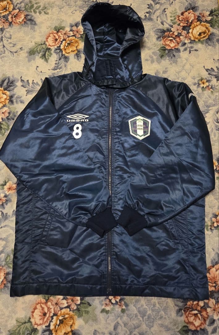 【2】岡山学芸館UMBRO ウィンドブレーカー 上下セット 8番