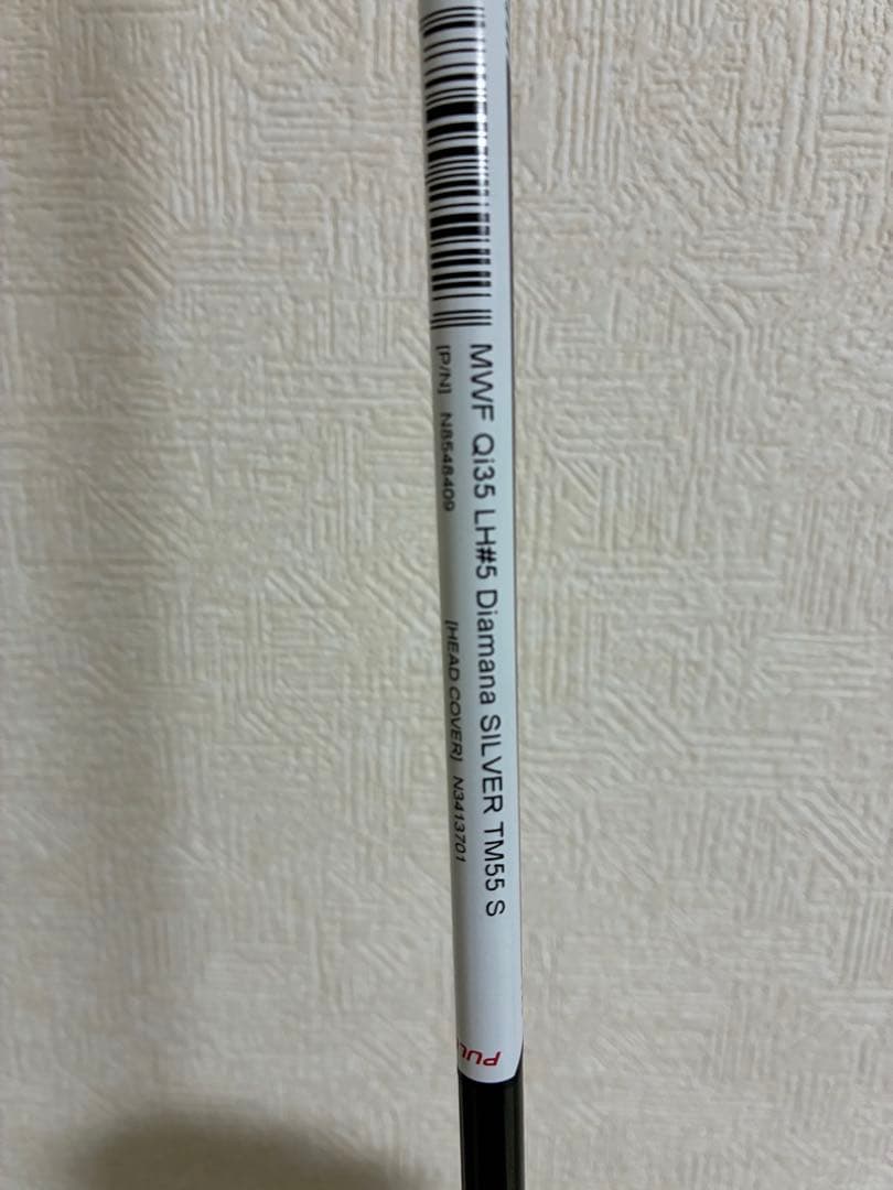 【レフティ】新品　テーラーメイド Qi35 フェアウェイウッド 5w (18°)
