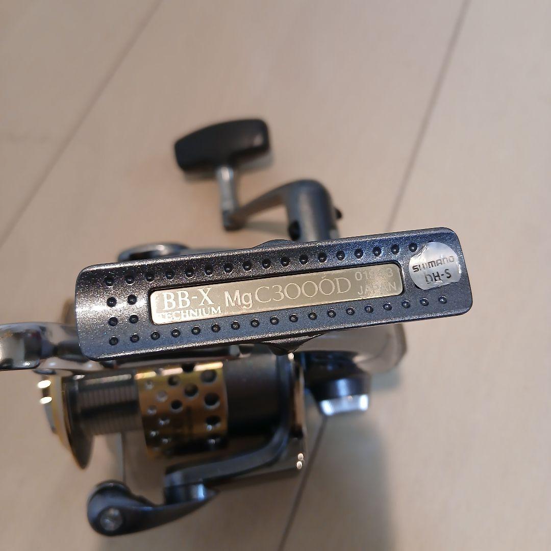 ☆替えスプールセット☆ シマノ 05 BB-X テクニウム Mg 3000D