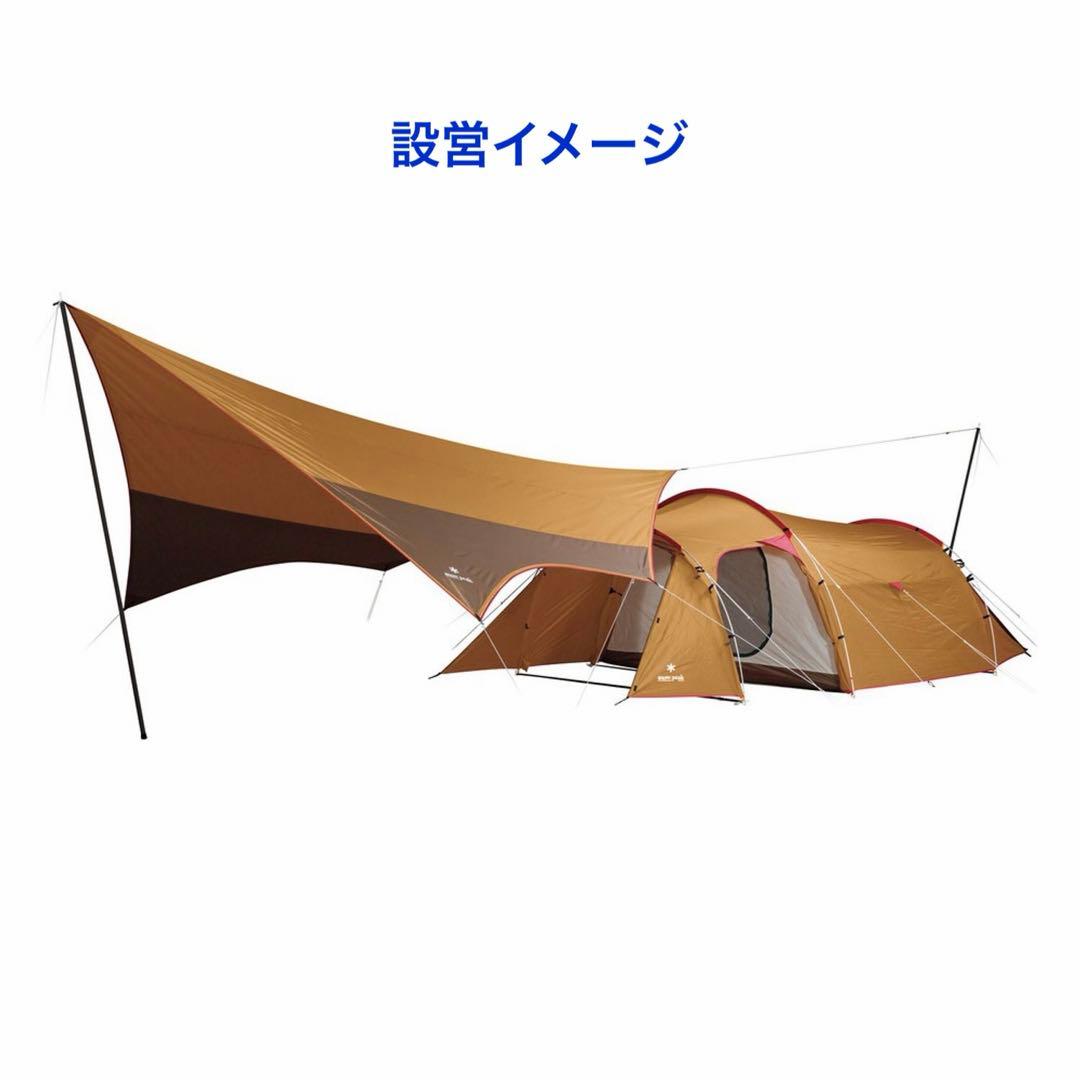  peak エントリーパックTT（マットシート、追加ポールセット）