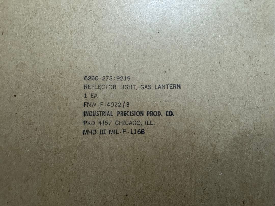 米軍 GIランタン 252A SMP 1984年 同年ペア 医療部隊カドゥケウス