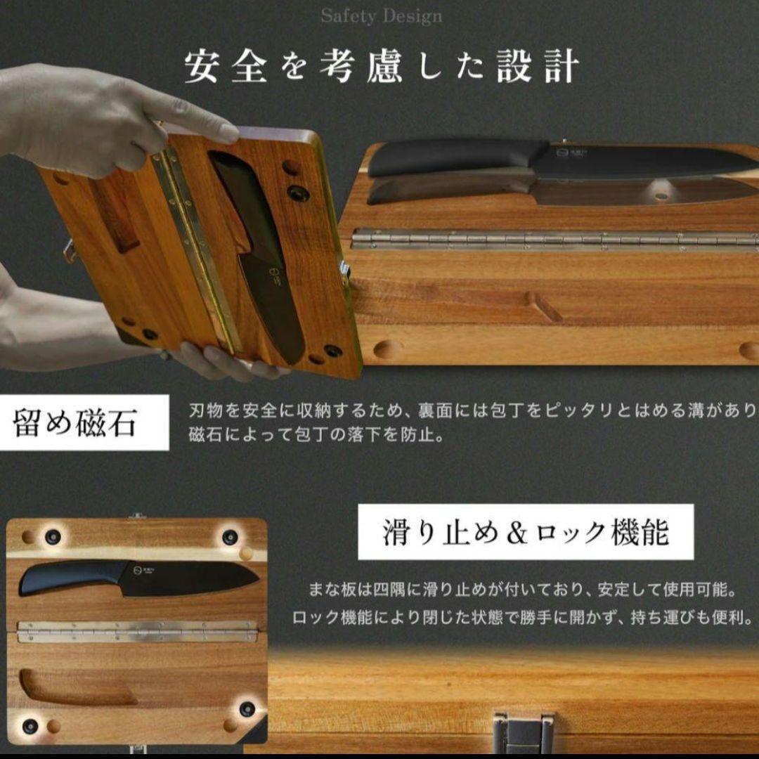 新品未開封 ZEN Camps ゼンキャンプ 包丁付まな板