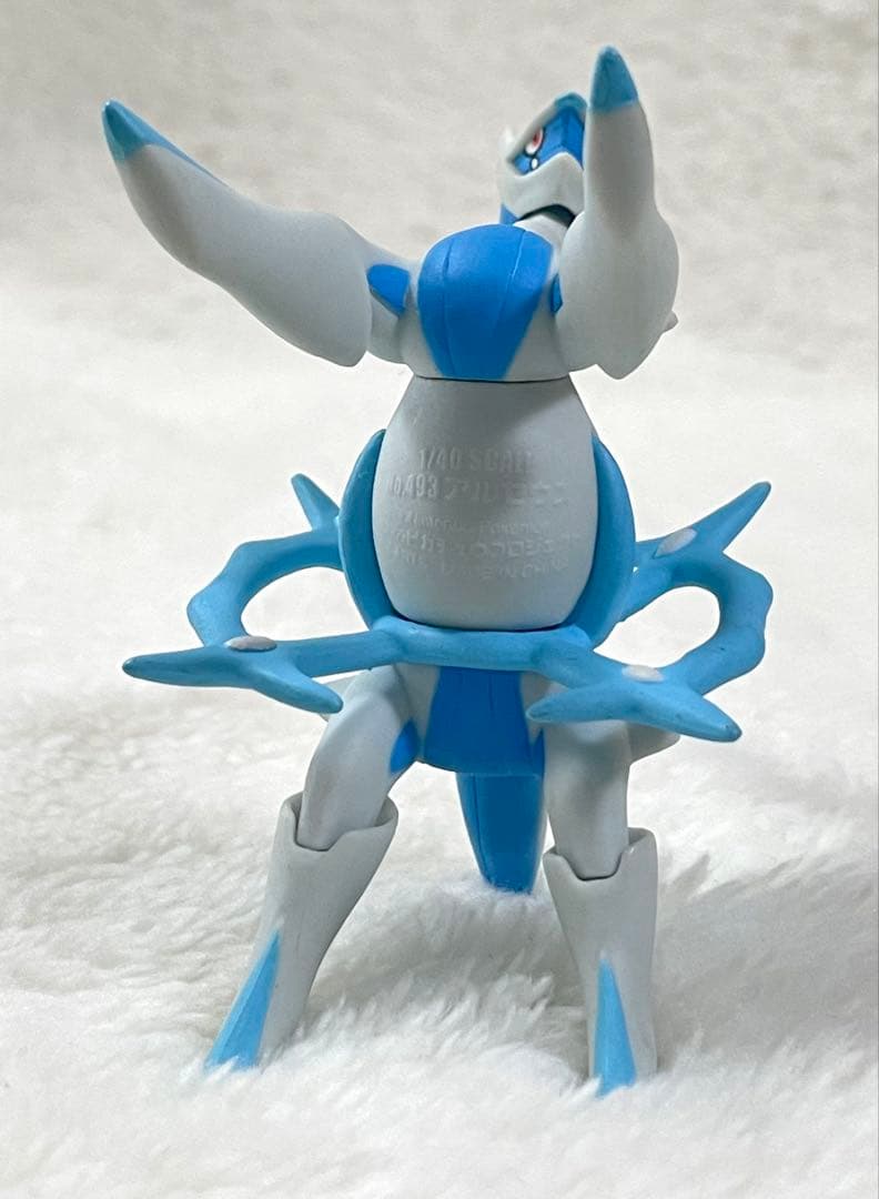 立体ポケモン図鑑　アルセウス　氷　フィギュア　ガチャ　レトロ