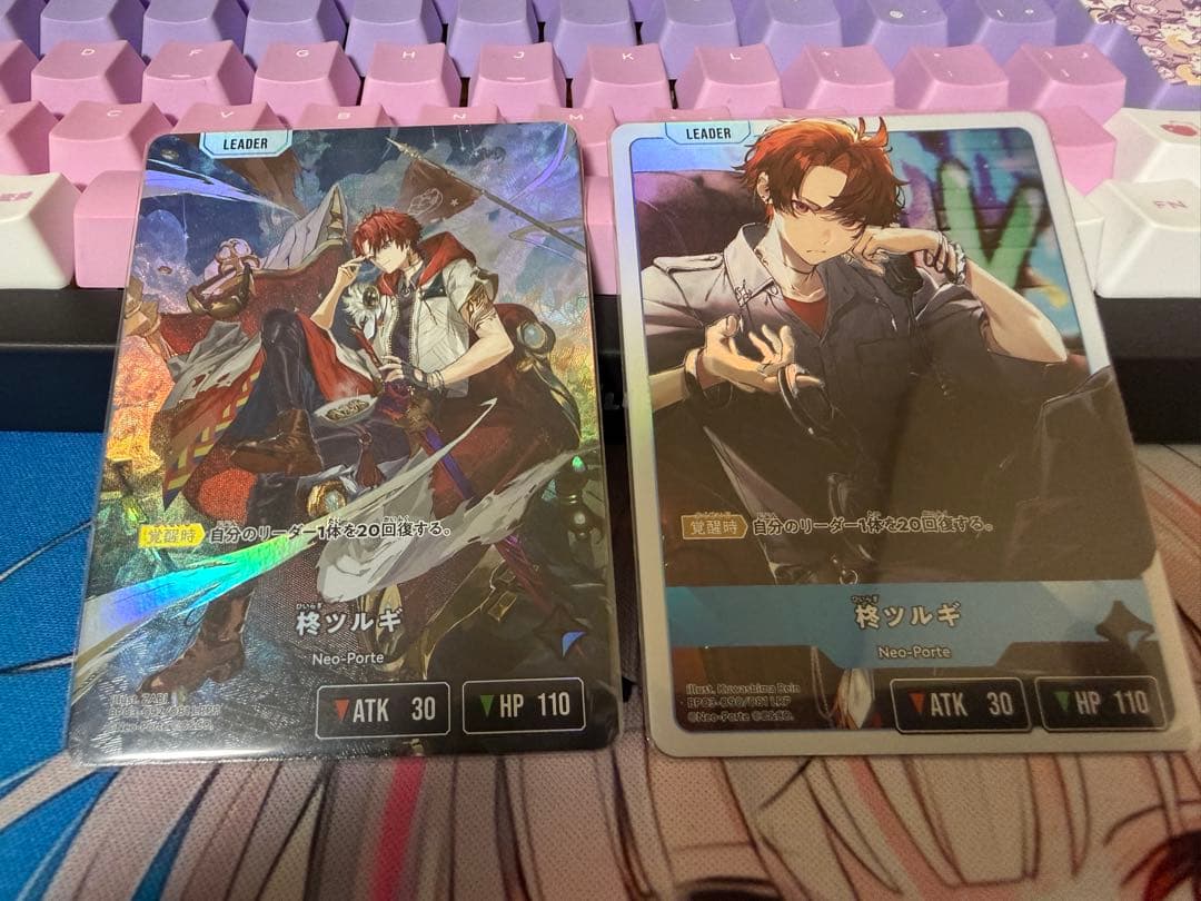 Xross stars 柊ツルギ LRPP LRPセット