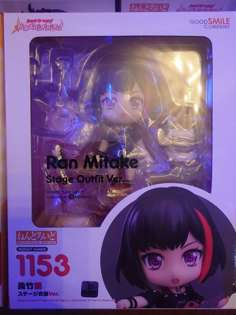 【開封済/中古】バンドリ ねんどろいど ステージ衣装 ５体まとめ売り