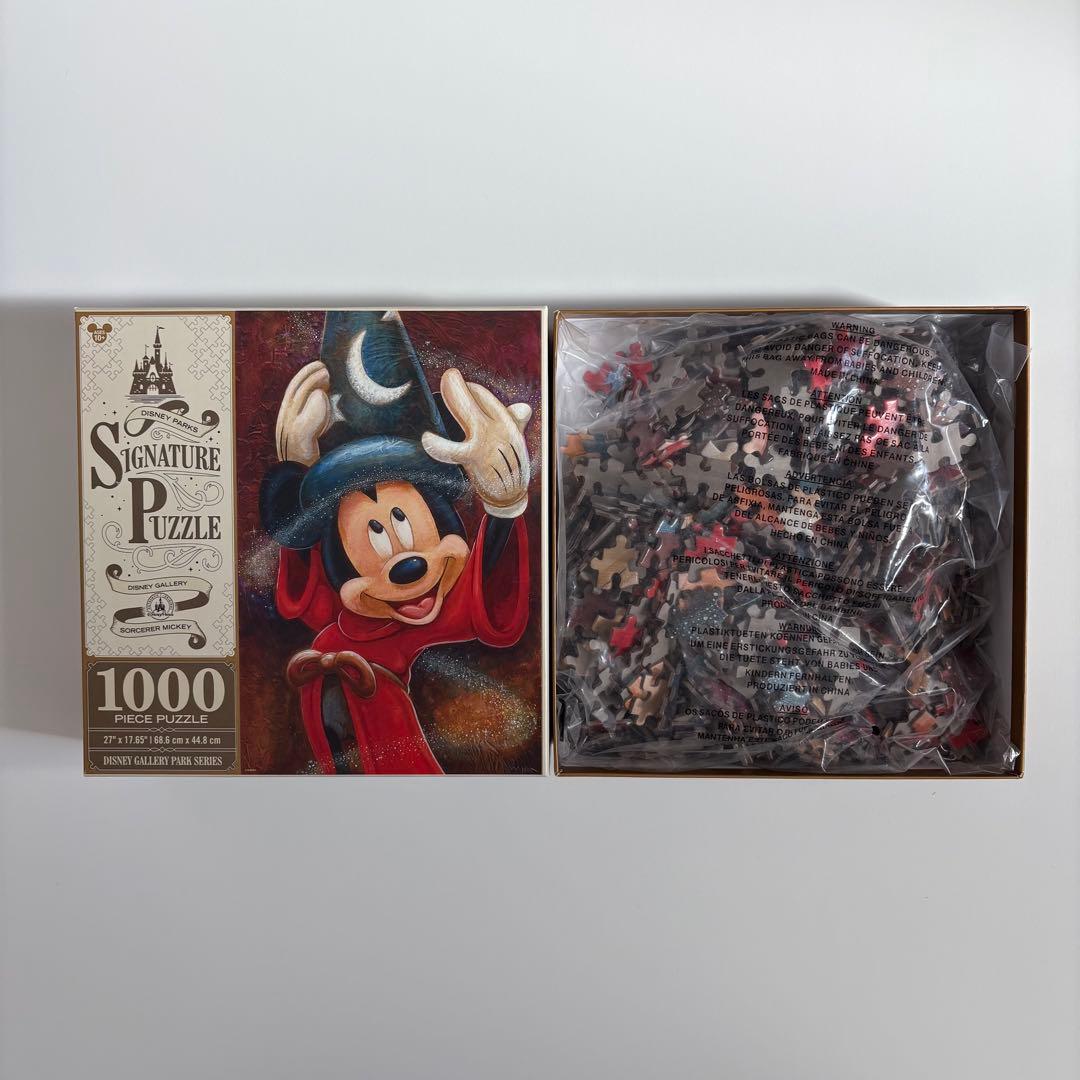 【WDW限定】パズル
