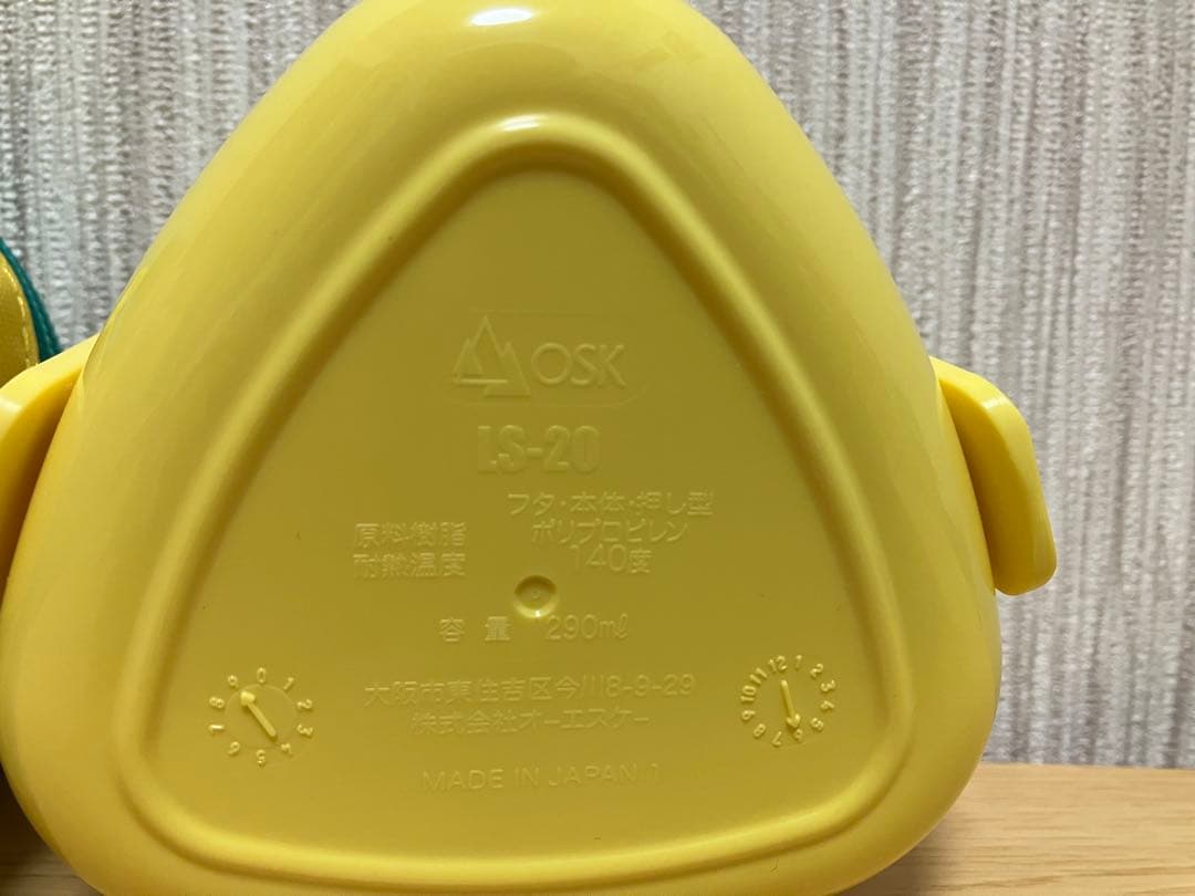 212 KITCHEN STORE×ケロッグ　ランチアイテム　まとめ売り