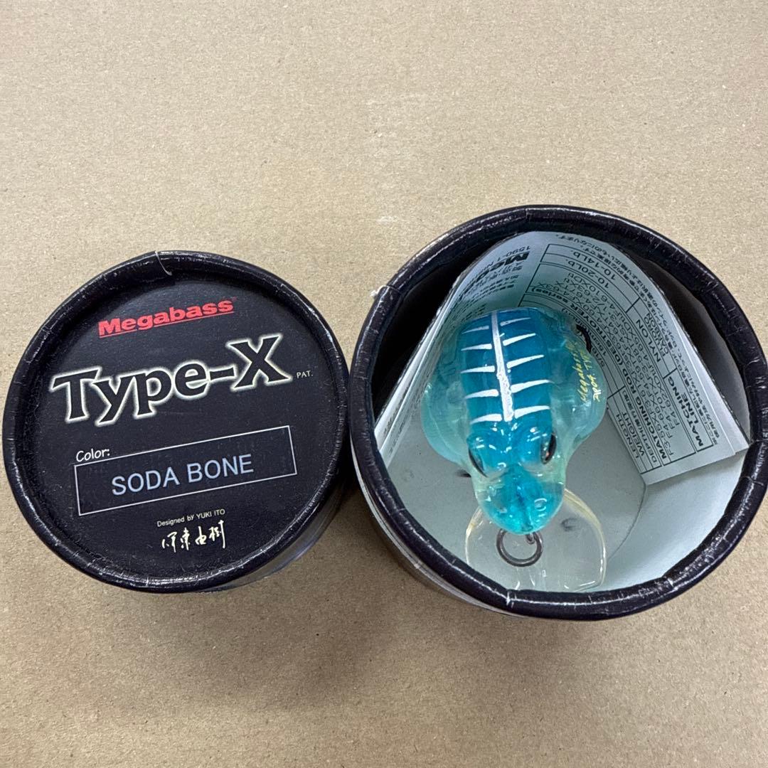 メガバス タイプX ソーダボーン　中古品