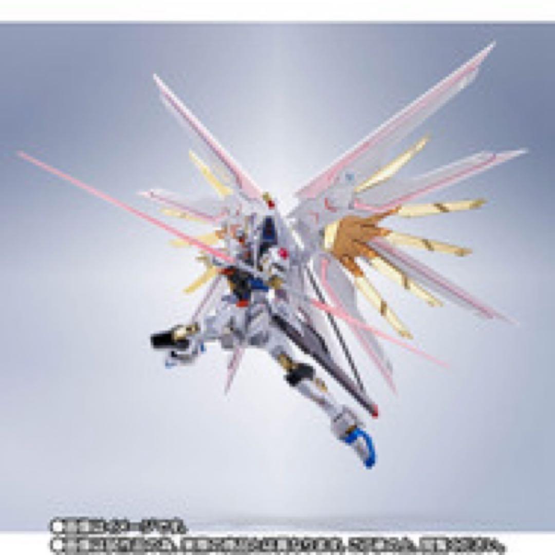 マイティーストライクフリーダムガンダム 最終決戦 Ver.