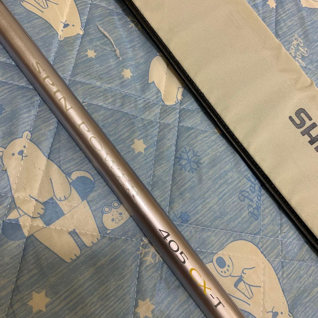 SHIMANO SPIN POWER 405 CX-T 投げ竿