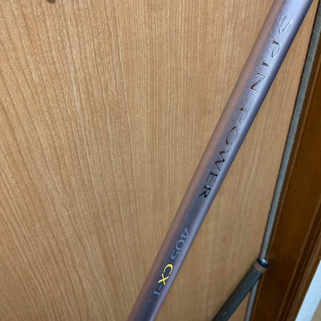 SHIMANO SPIN POWER 405 CX-T 投げ竿