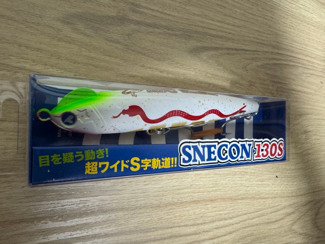 【早い者勝ち】人気シーバスルアー ブルーブルー ブローウィン スネコン カゲロウ
