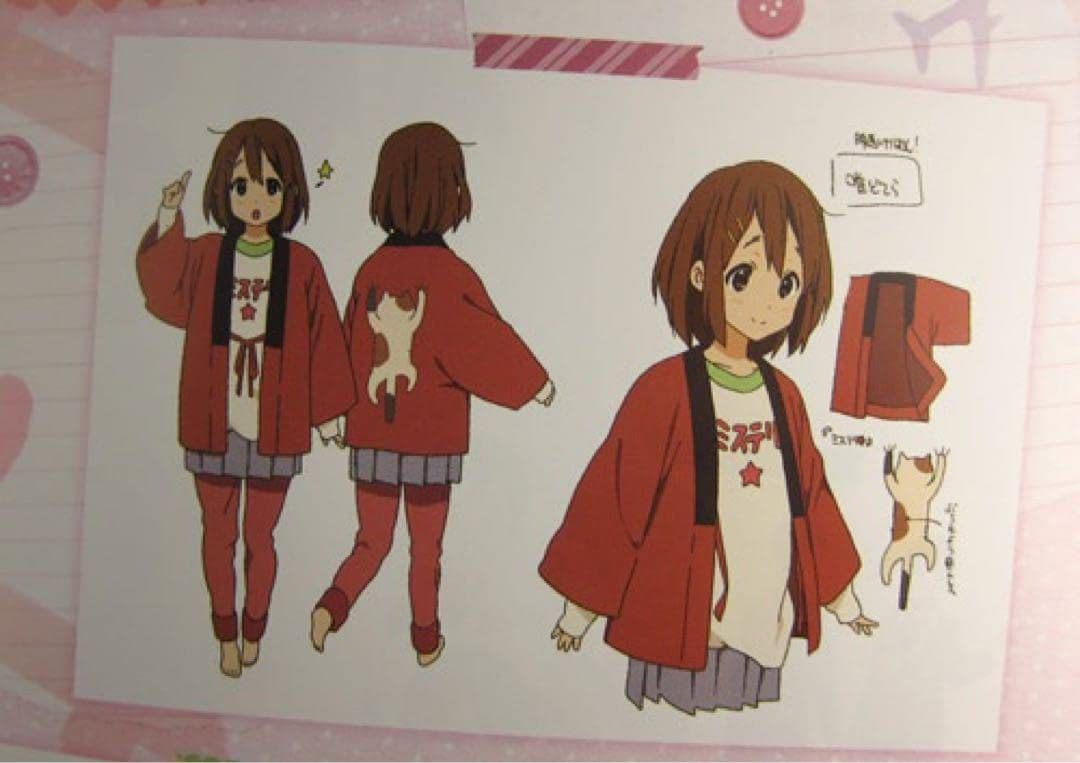 けいおん！唯のどてら　コミケ87 限定200着