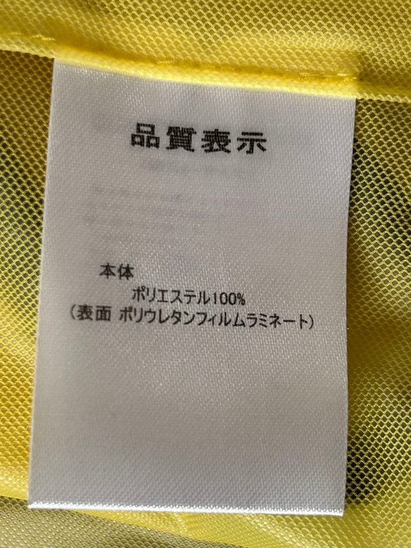 パールイズミ　ウィンドブレーカー　 レインコート　防水