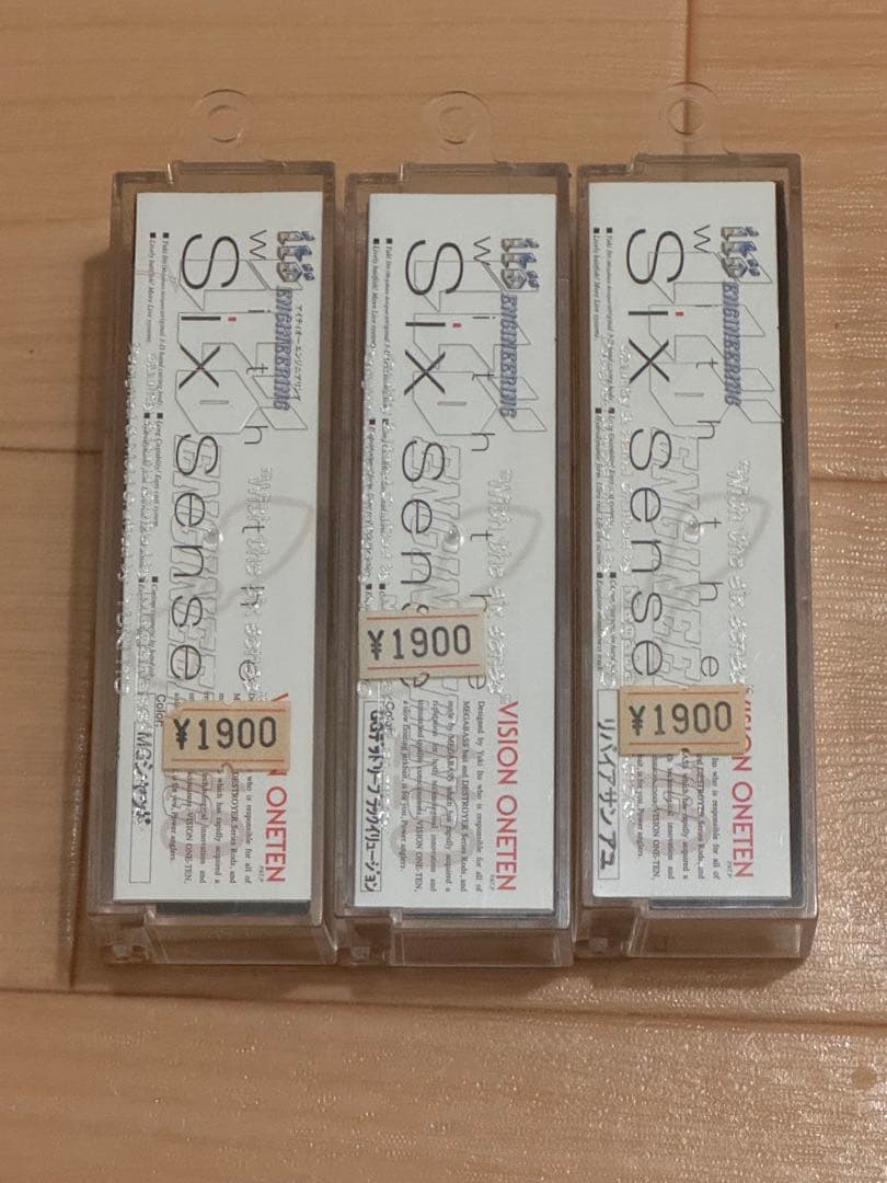 MEGABASS GIANT-DOG-X等　ルアー 6個セット