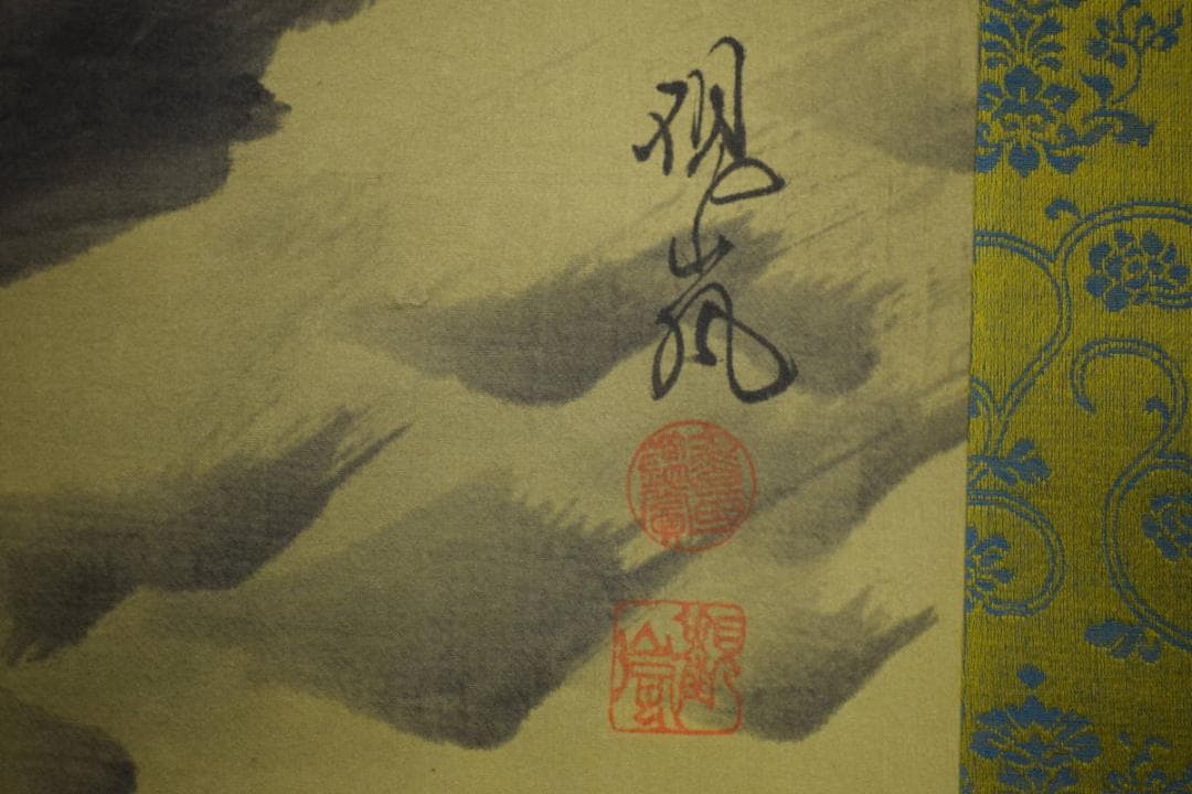 真作/観嵐/月下猛虎図/猛虎/中国画/布袋屋掛軸HJ-727