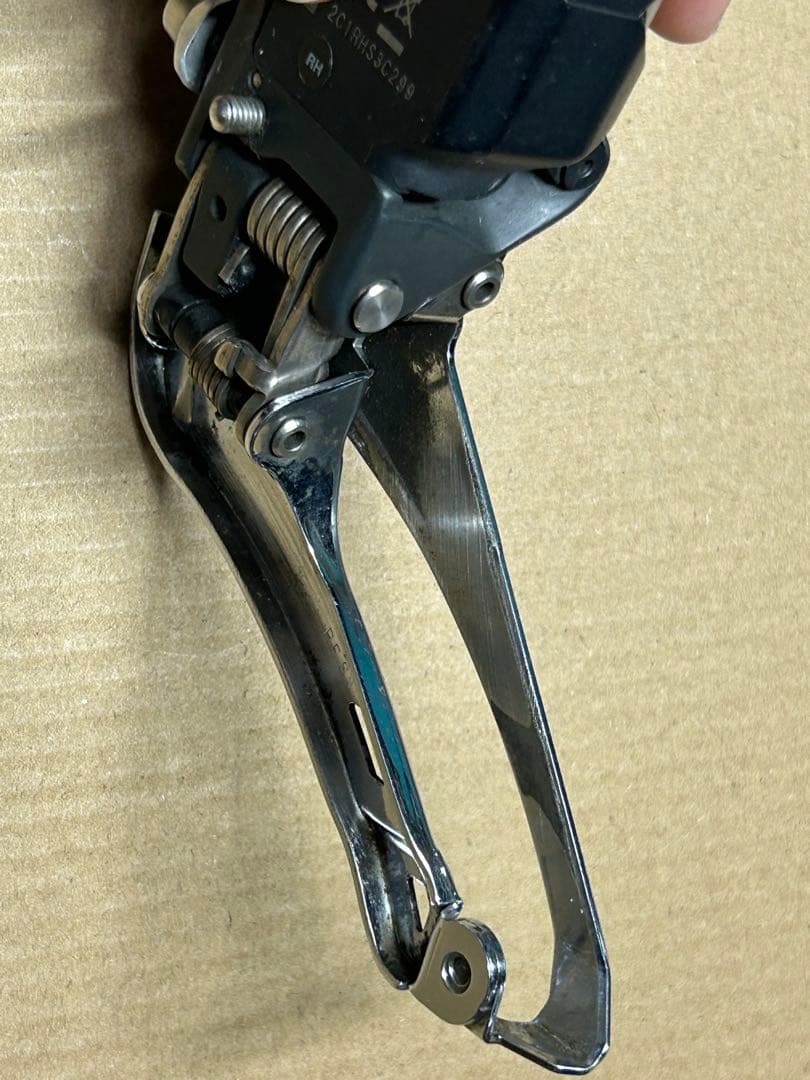 パーツ Shimano Ultegra di2 FD-R8050