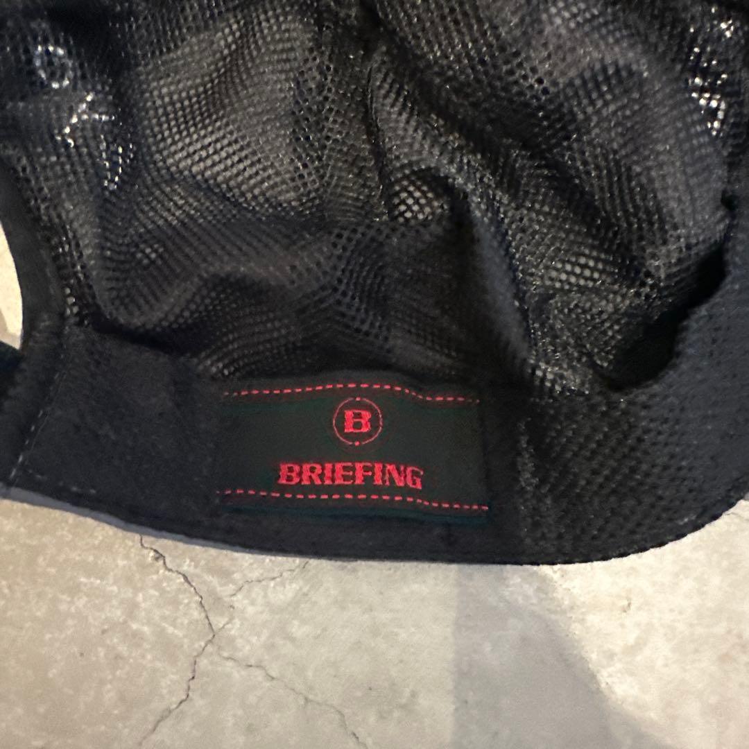 Briefing × Eyevol glass hold cap