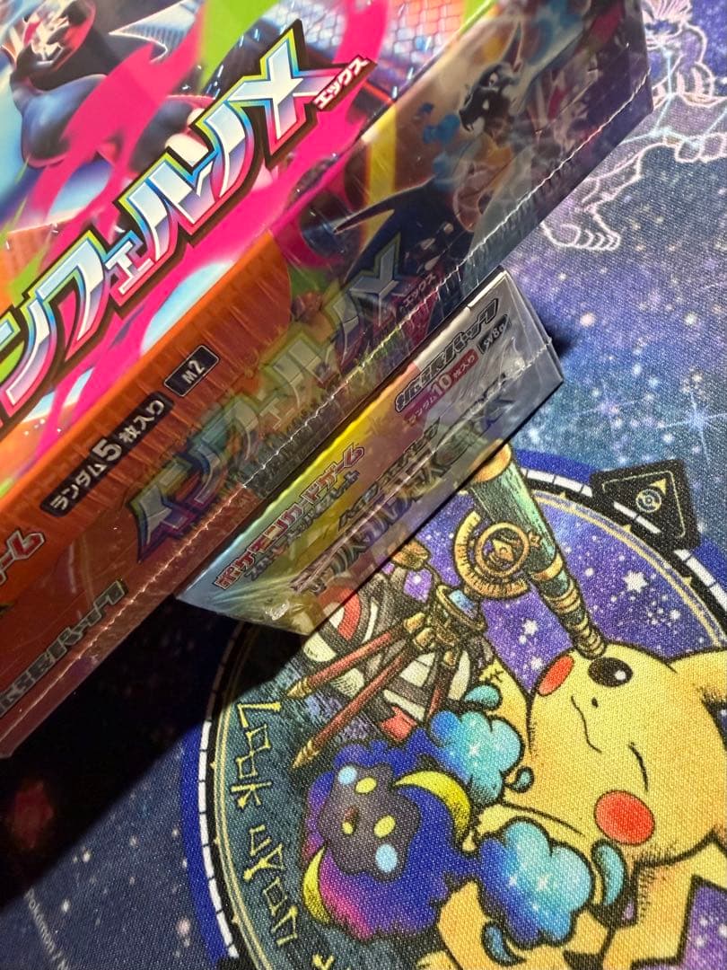 ポケモンカード　インフェルノＸ　テラスタルフェス　シュリンク付き新品未開封BOX