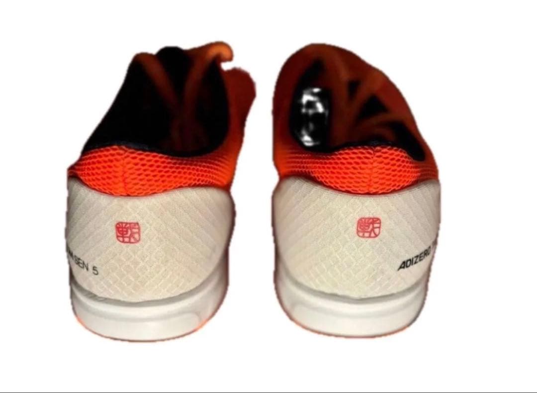 【美品】27.5cm adidas adizero takumi sen 5