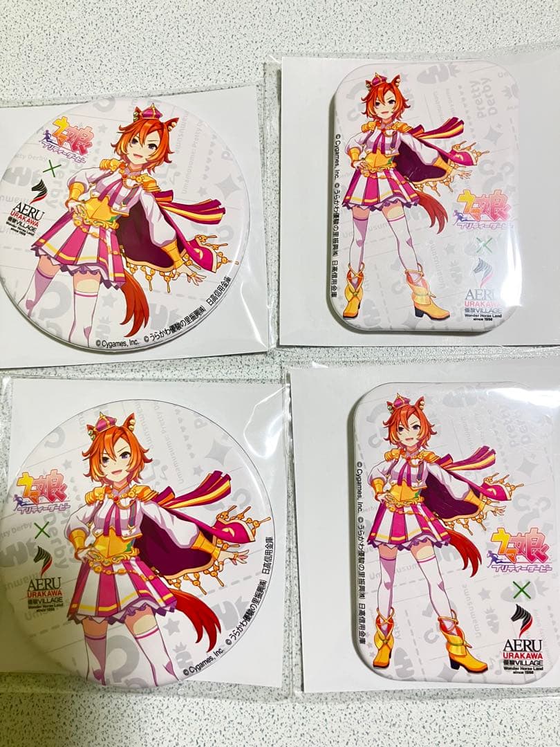 ウマ娘　日高地域コラボ　缶バッジ　テイエムオペラオー　4個セット