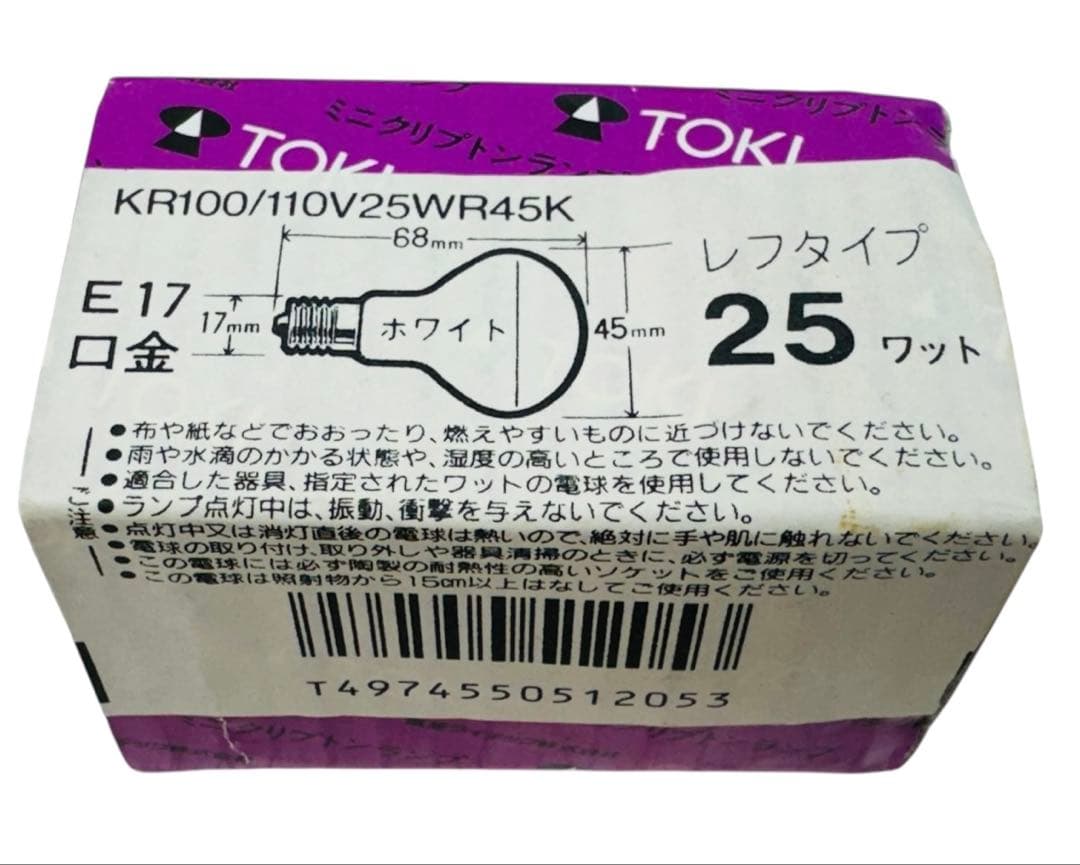 TOKI ミニクリプトンランプ KR100/110V25WR45K 34個セット
