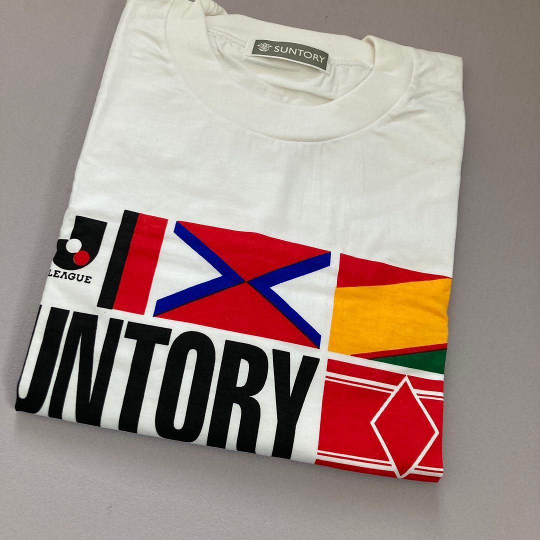 《非売品》サントリー×Ｊリーグ コラボTシャツ　半袖　90s フリーサイズ