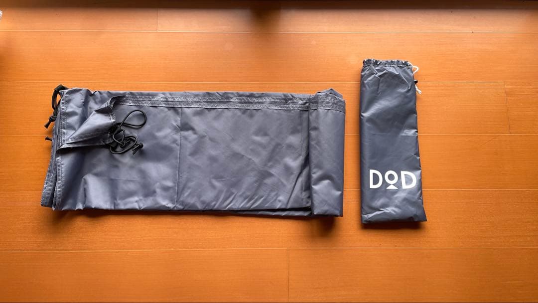 DOD ワラビーテント 吊り下げ式カンガルーテント & グランドシート