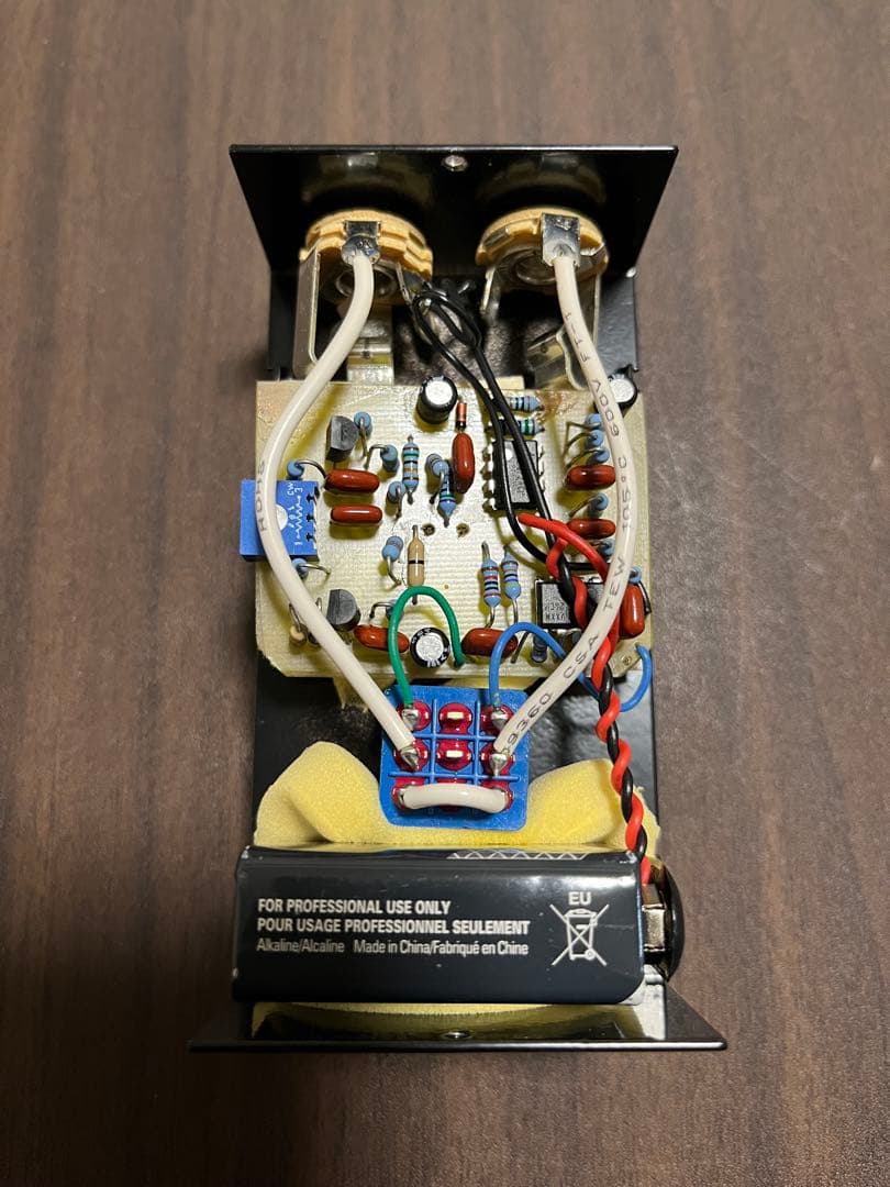 Lovepedal vibe 初期型