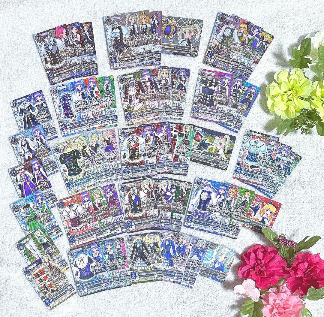 最終値下！【激アツ！】【美品】アイカツ！ロリゴシックコーデセット☆*¨*ユリカ様