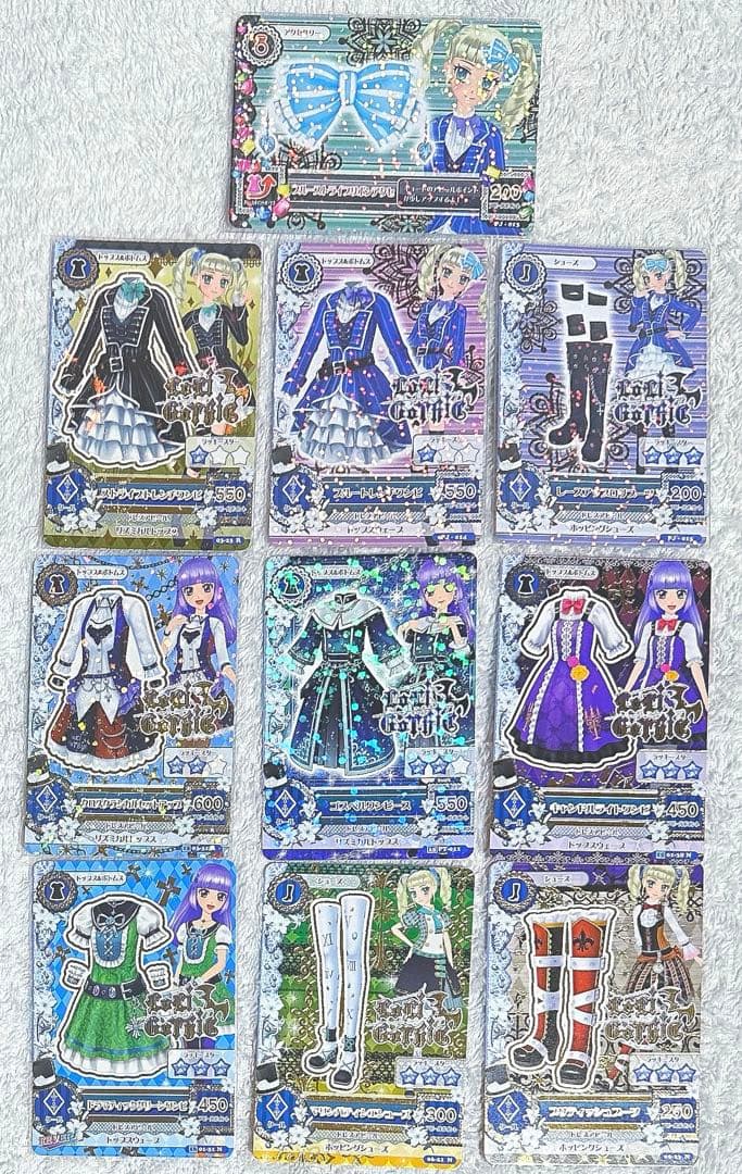 最終値下！【激アツ！】【美品】アイカツ！ロリゴシックコーデセット☆*¨*ユリカ様