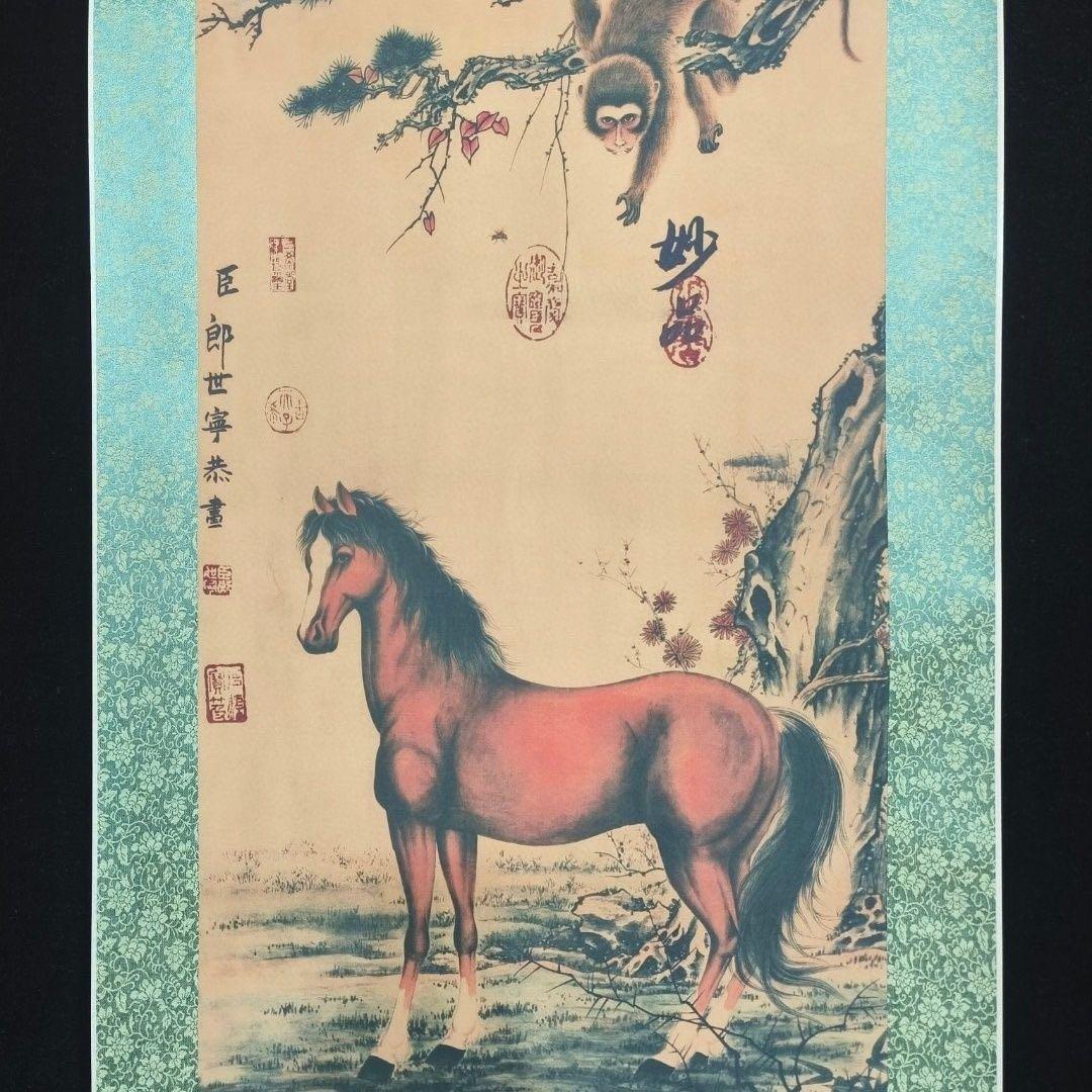 郎世寧 馬上封侯図 中国掛け軸 花鳥画 中堂掛軸 宣紙装裱 インテリア 美術品