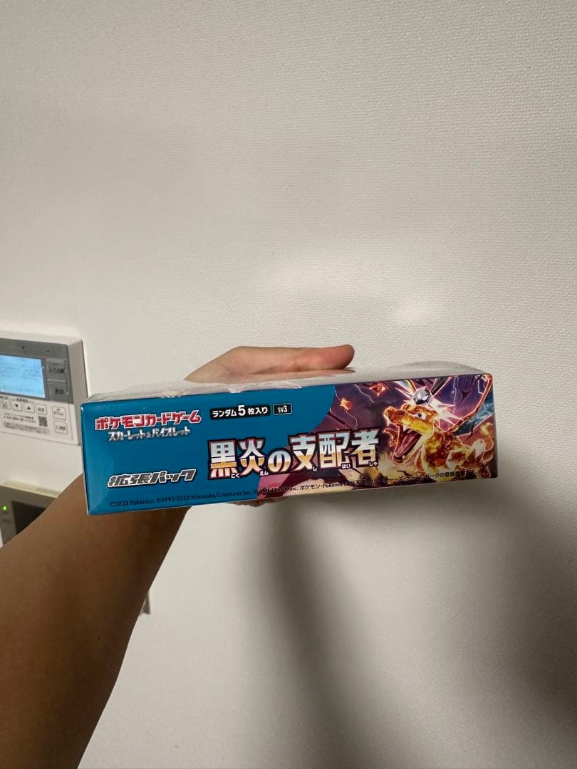 ポケモンカード151 1BOX シュリンク付き 黒炎の支配者 2box