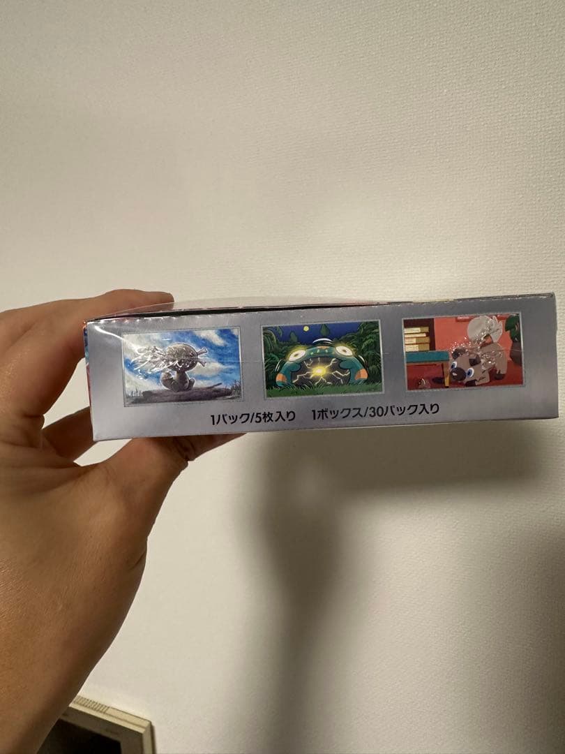 ポケモンカード151 1BOX シュリンク付き 黒炎の支配者 2box