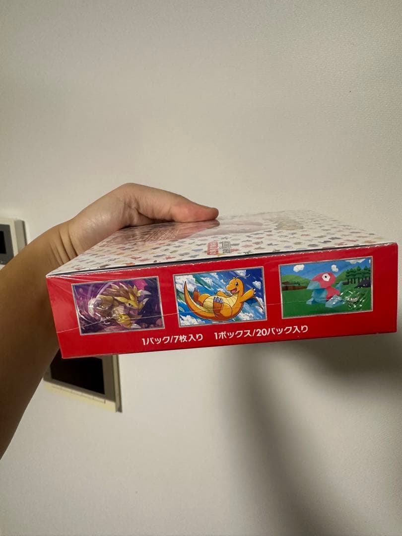 ポケモンカード151 1BOX シュリンク付き 黒炎の支配者 2box