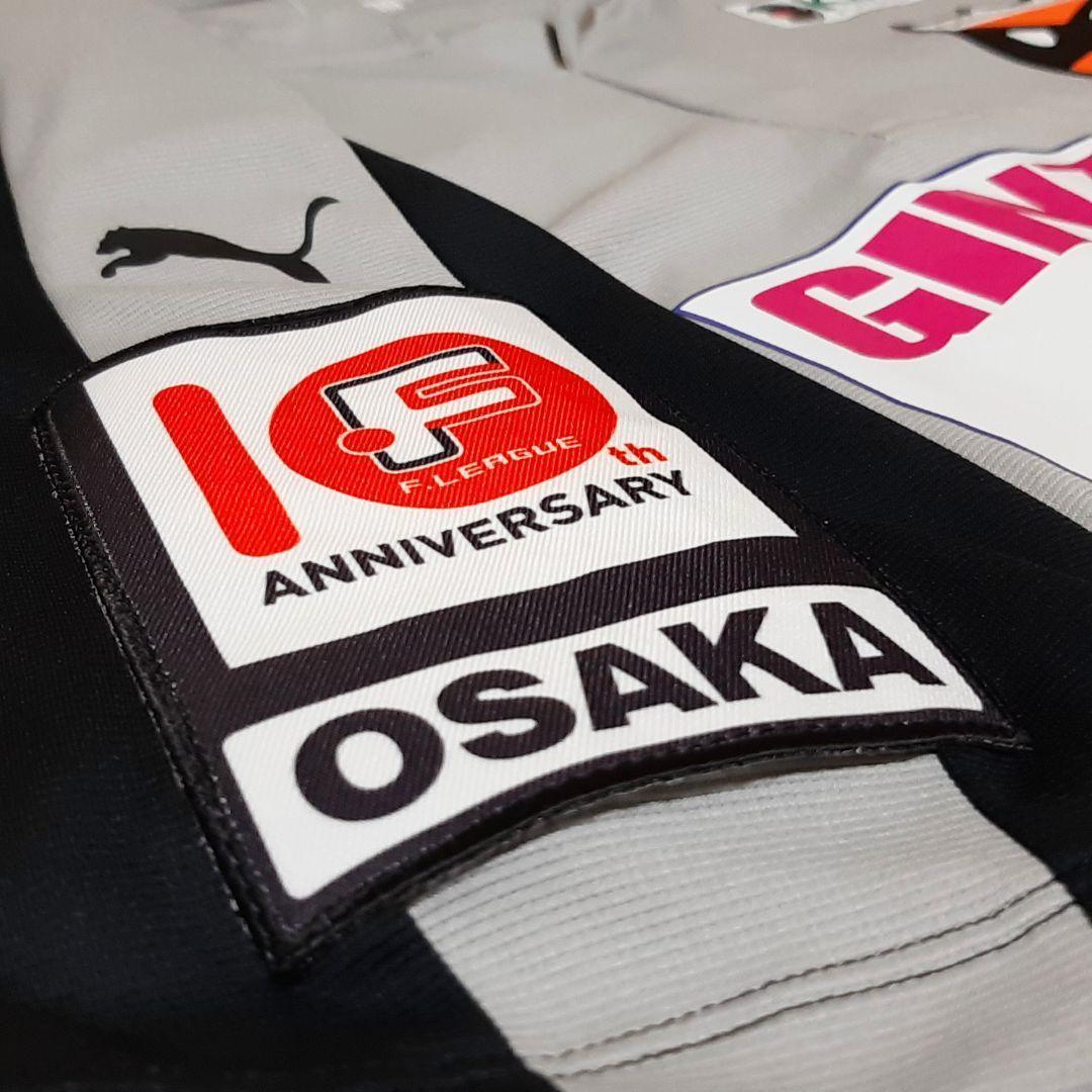 新品 選手支給品 プーマ シュライカー大阪 ユニフォーム GK 16/17 XL