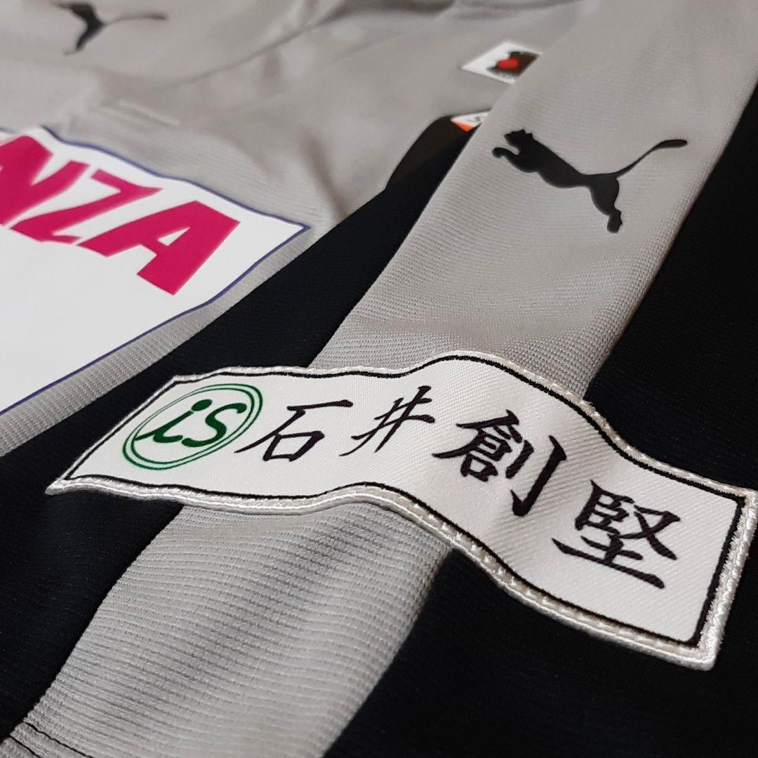 新品 選手支給品 プーマ シュライカー大阪 ユニフォーム GK 16/17 XL