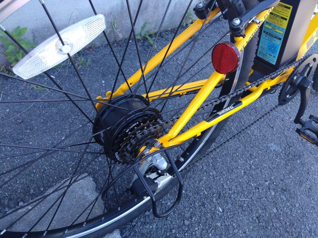 ☆gamba様☆HUMMER26型電動アシスト自転車メーカー１年保証付☆