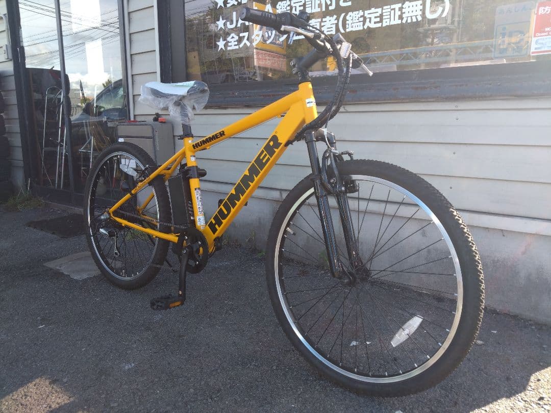 ☆gamba様☆HUMMER26型電動アシスト自転車メーカー１年保証付☆