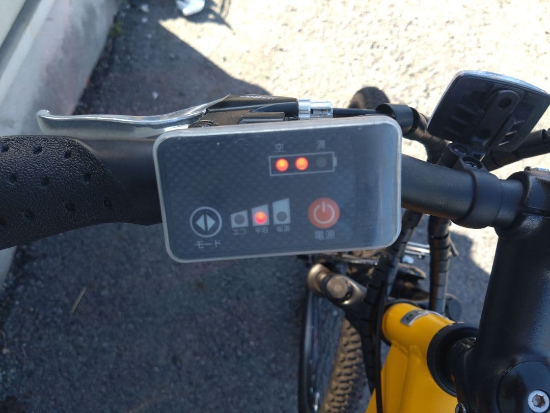 ☆gamba様☆HUMMER26型電動アシスト自転車メーカー１年保証付☆