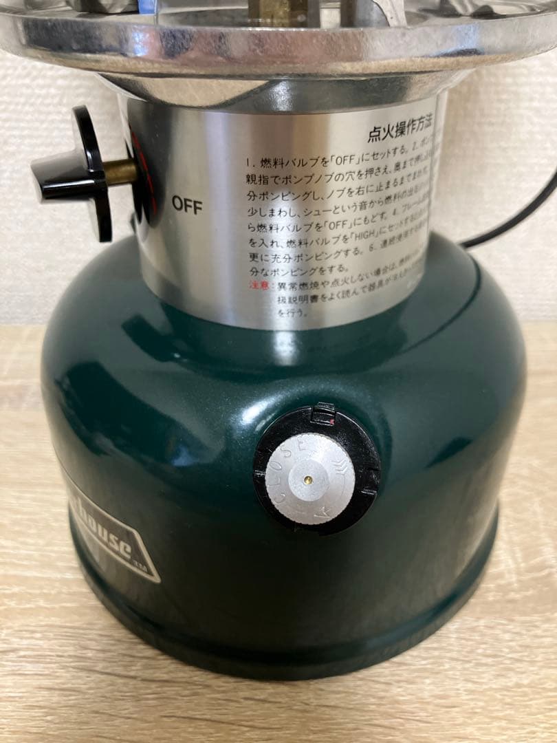 コールマン　パワーハウス　2マントルランタン