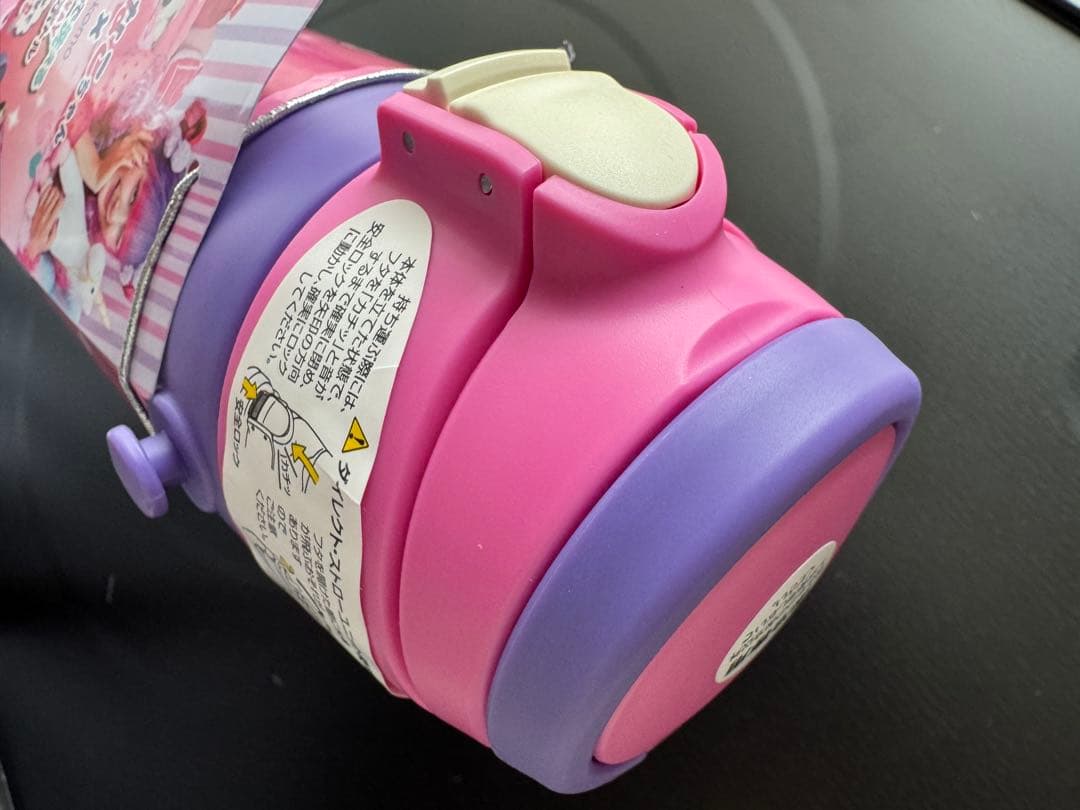 しなこちゃん水筒 600ml 3WAYデザイン