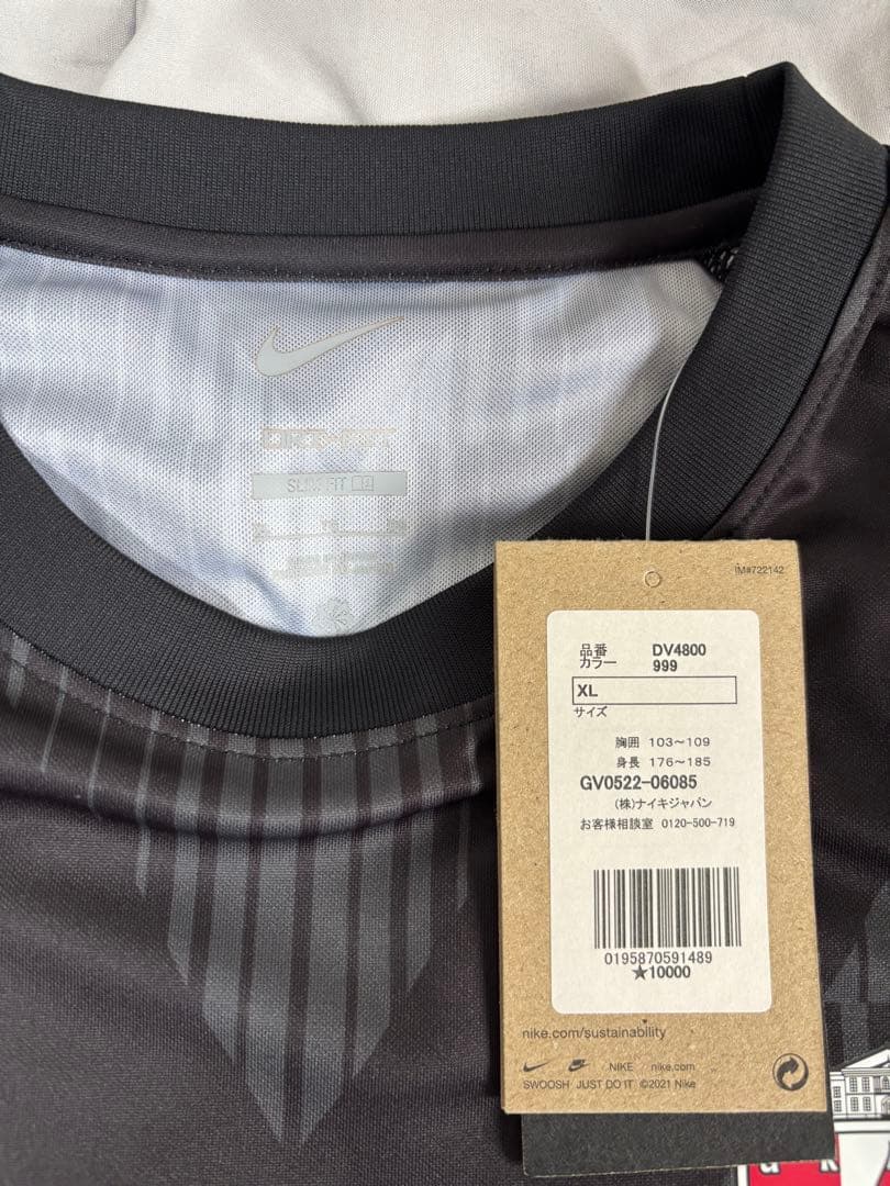 NIKE 浦和レッズ 2022トレーニングマッチユニフォーム FP XL 10