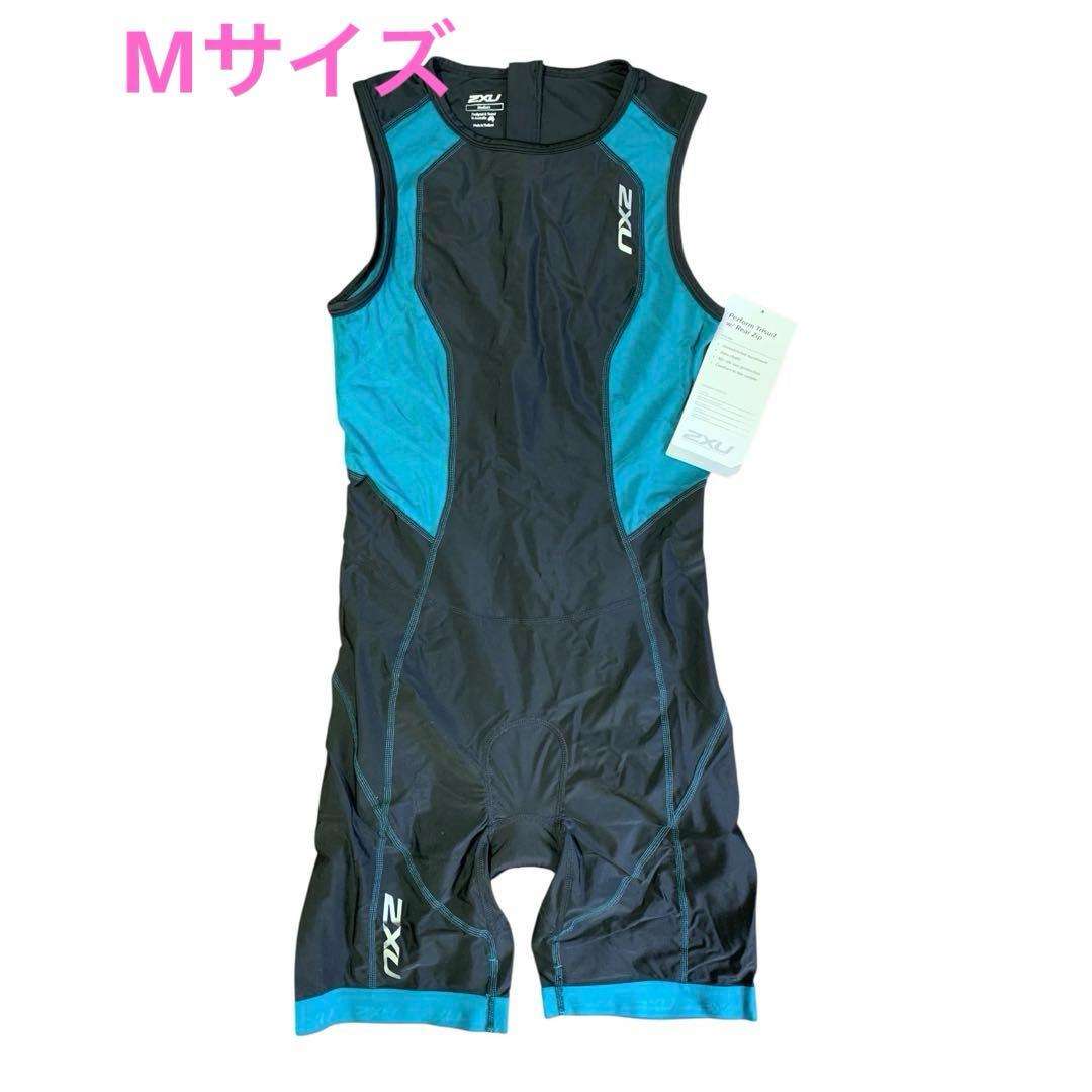 2XU ツータイムズユー　トライスーツ　ブラック/ラグーン　Mサイズ　タグ付