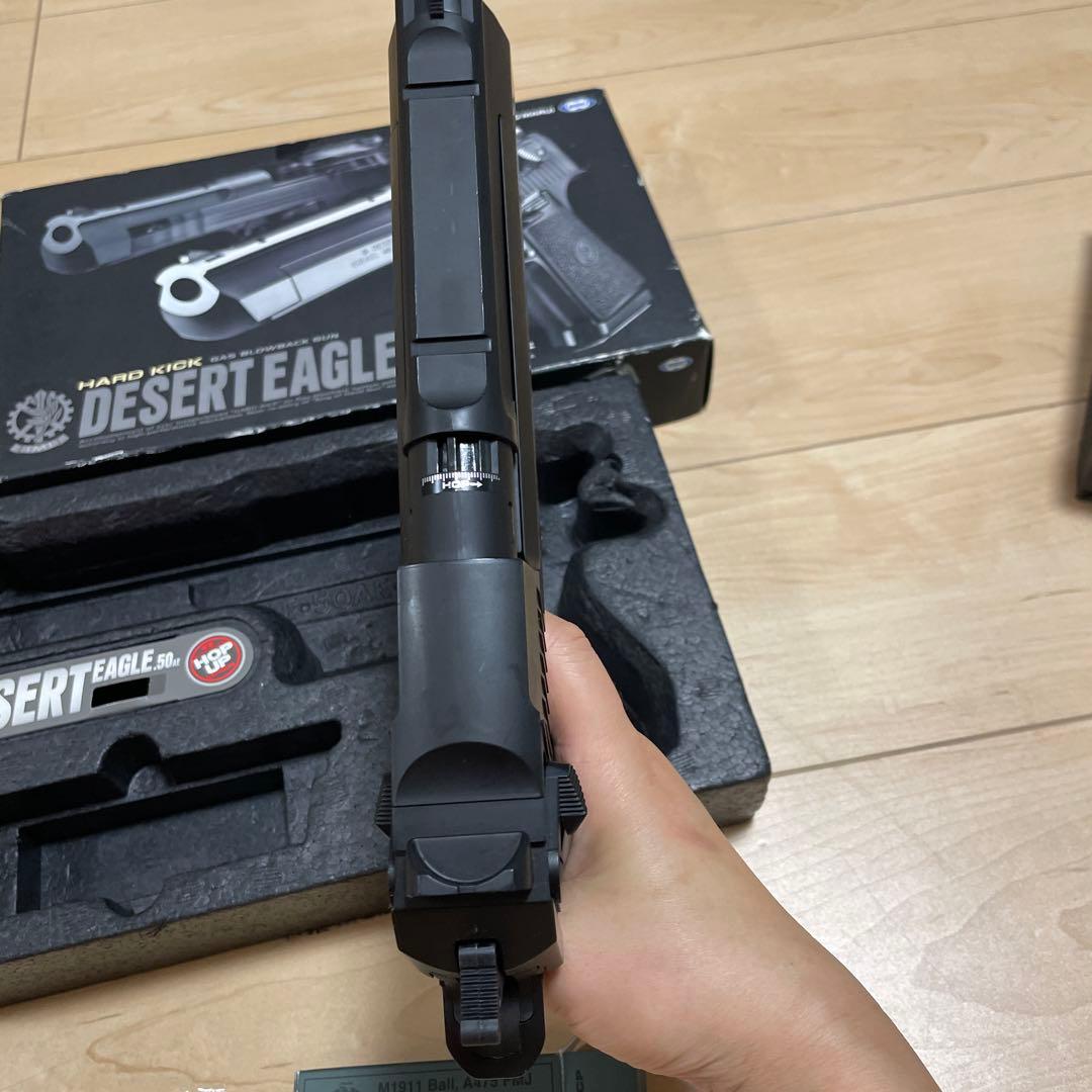 東京マルイ　デザートイーグル.50AE　ガスブローバックA