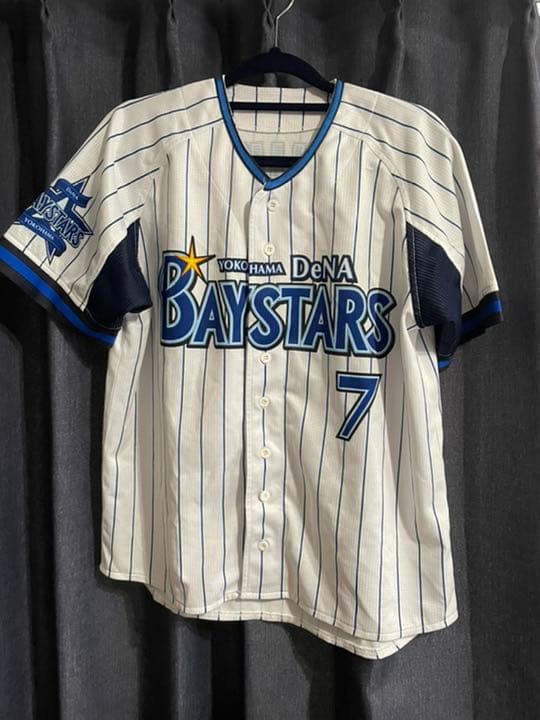 横浜DeNAベイスターズ ☆石川雄洋ユニフォーム☆サイン入り