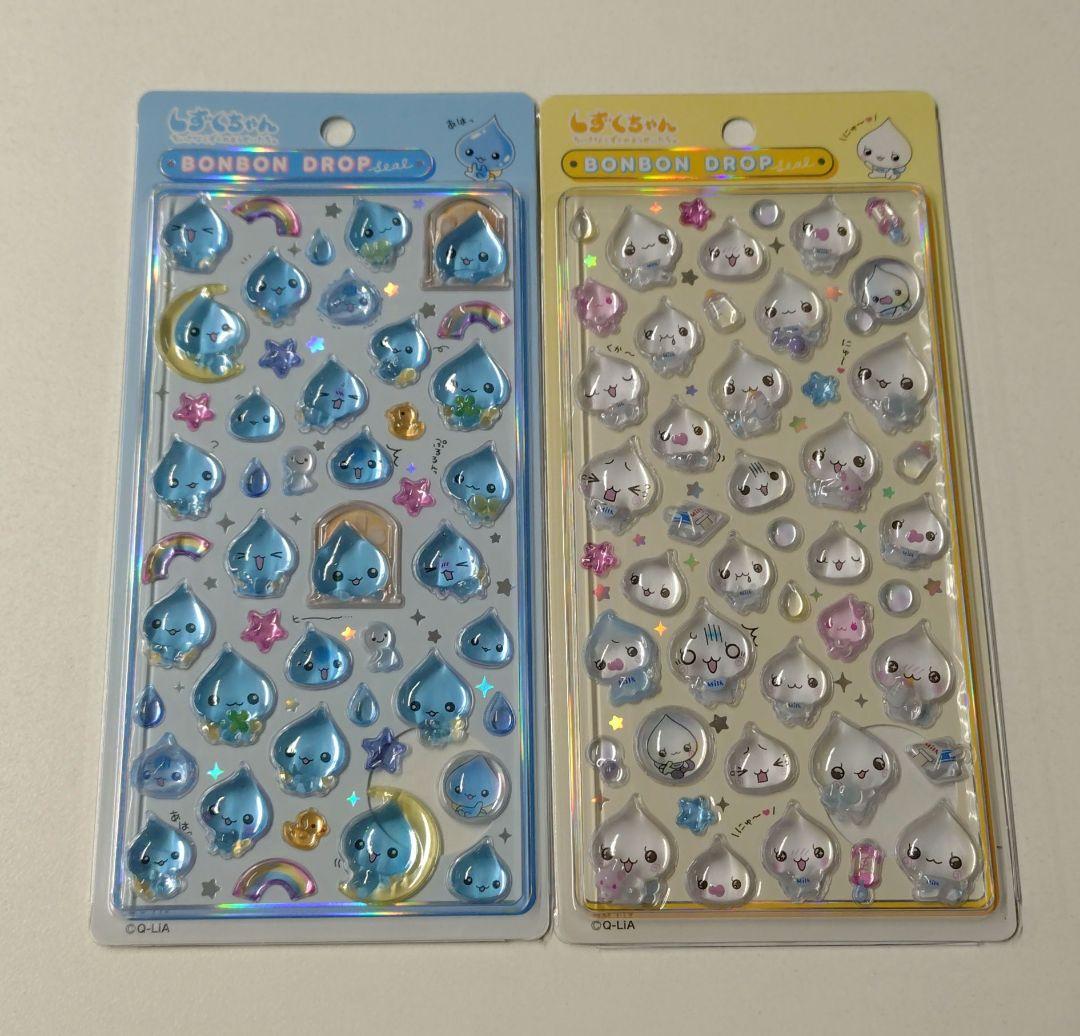 【国内正規品】ボンボンドロップ しずくちゃん大 ４種セット