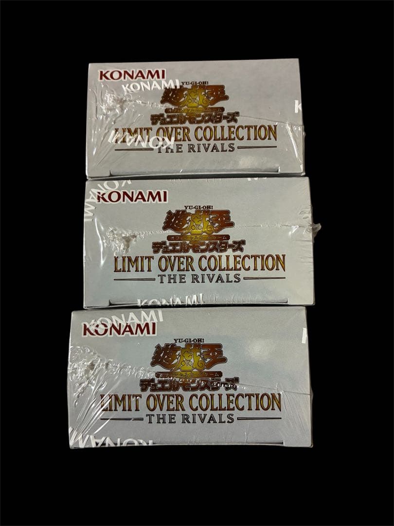 遊戯王リミットオーバーコレクション　THE RIVALS 3BOX