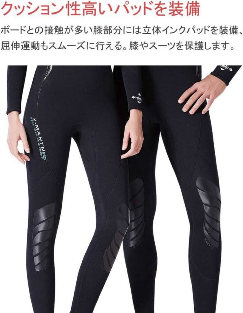 3MM ウエットスーツ メンズ ダイビング サーフィン ネオプレン素材 XL