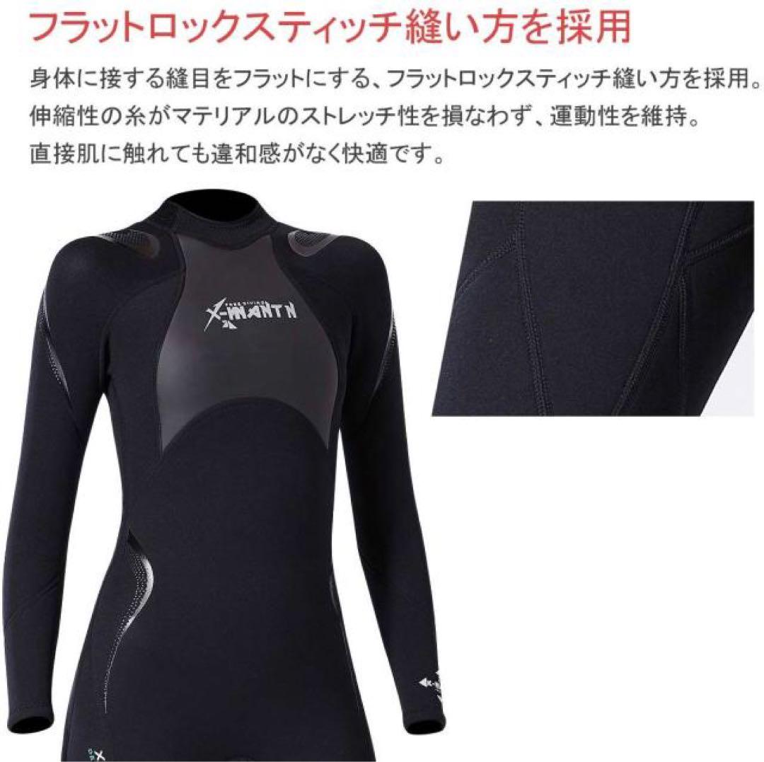 3MM ウエットスーツ メンズ ダイビング サーフィン ネオプレン素材 XL